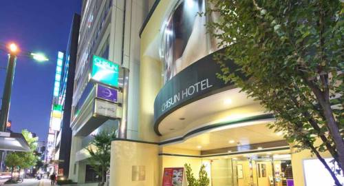 century Augment tiger Hoteluri Hiroshima - Oferte de cazare ieftina in Hiroshima - Infotour.ro