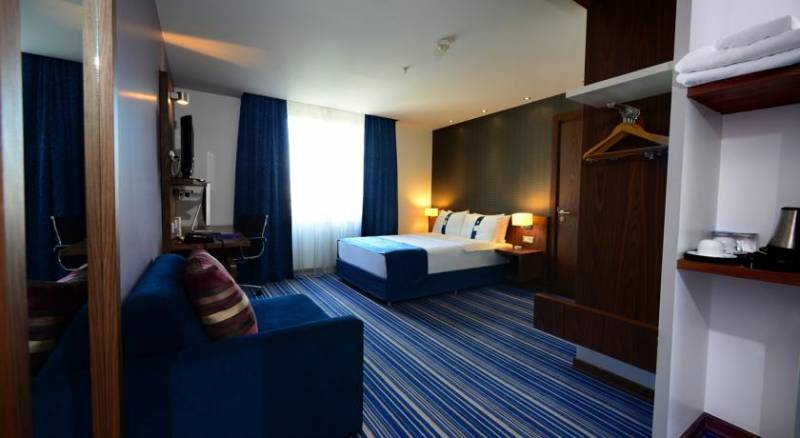 Holiday Inn Express Istanbul-Altunizade