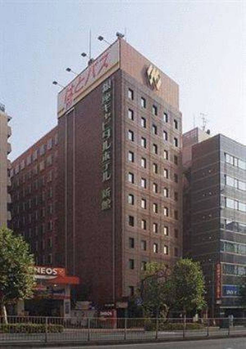 Ginza Capital Hotel Annex