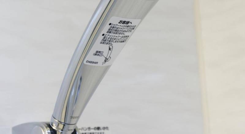 Ginza Capital Hotel Annex