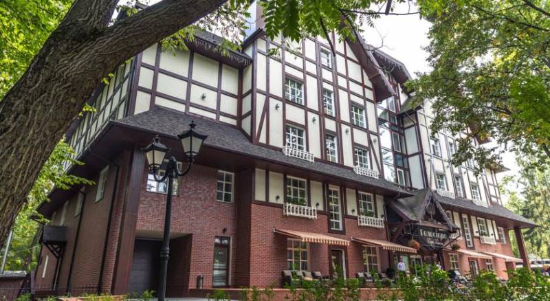 Park-Hotel Golosievo
