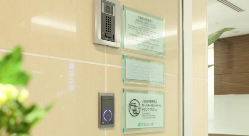 Tokyu Stay Nishi Shinjuku