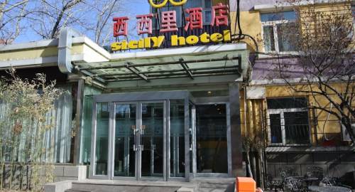 Beijing Sicily Hotel
