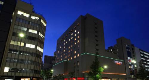 Courtyard by Marriott Tokyo Ginza