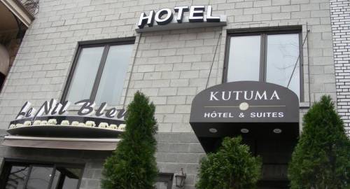 Hotel Kutuma