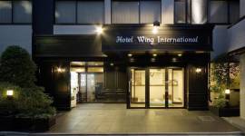 Hotel Wing International Korakuen
