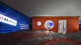 IQ Hotel