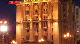 Kozatskiy Hotel
