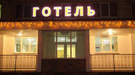 Kozatsky on Antonova