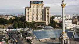 Ukraine Hotel