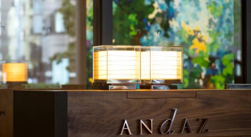 Andaz Tokyo - A Concept by Hyatt