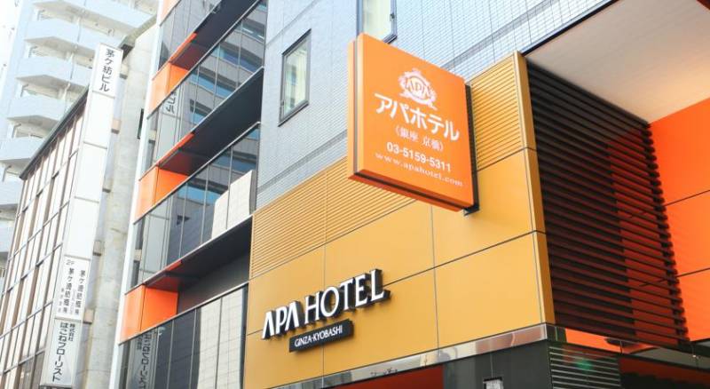 APA Hotel Ginza Kyobashi