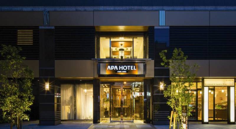 APA Hotel Hanzomon Hirakawacho