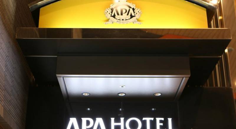 APA Hotel Kanda-Eki Higashi