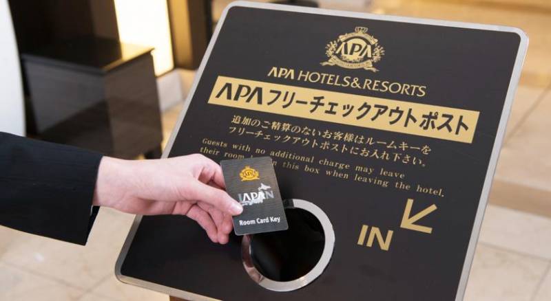 APA Hotel Kanda-Eki Higashi