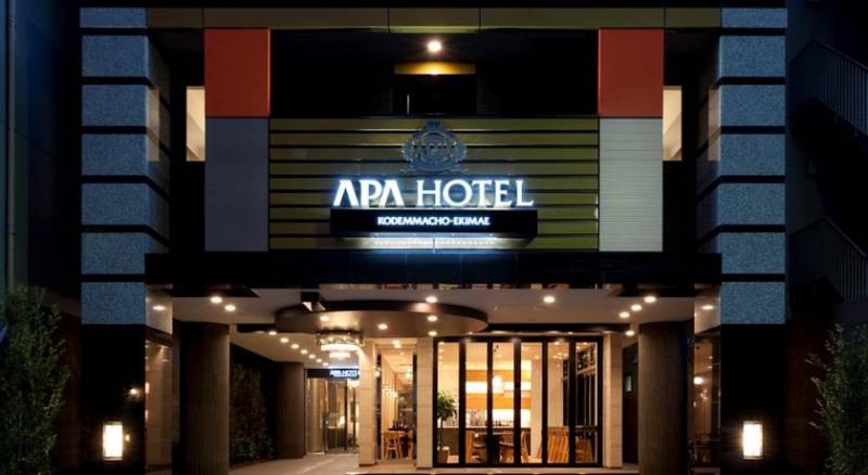 APA Hotel Kodenmacho-ekimae