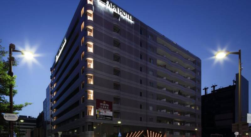 APA Hotel Kyoto Ekimae