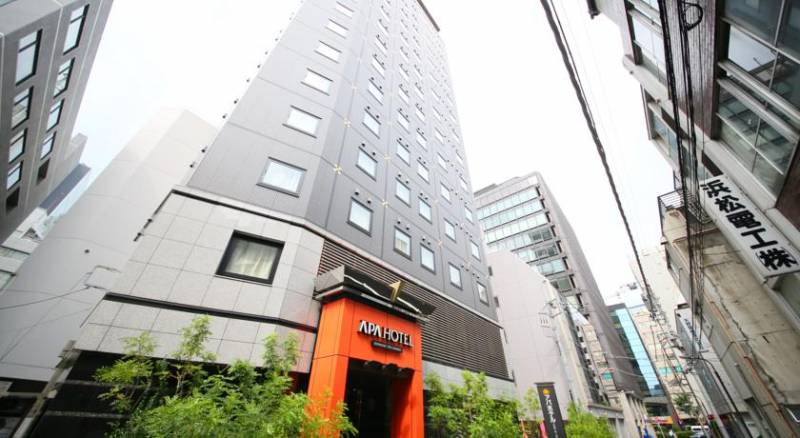 APA Hotel Shimbashi Toranomon