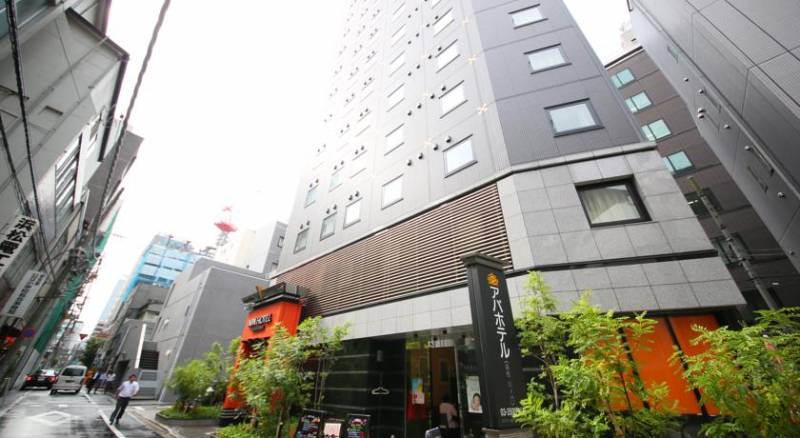 APA Hotel Shimbashi Toranomon