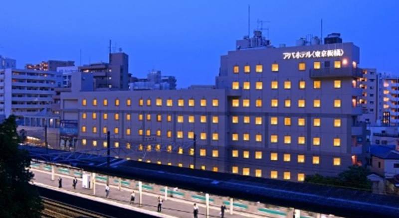 APA Hotel Tokyo Itabashi