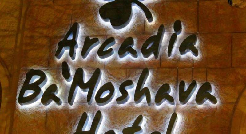 Arcadia Ba'Moshava - Boutique Hotel