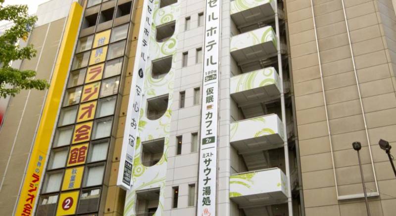 Capsule Hotel Anshin Oyado Akihabara