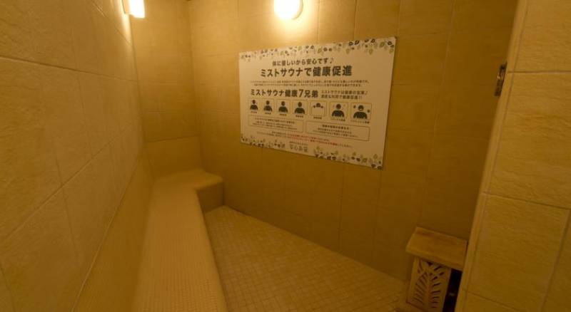 Capsule Hotel Anshin Oyado Akihabara