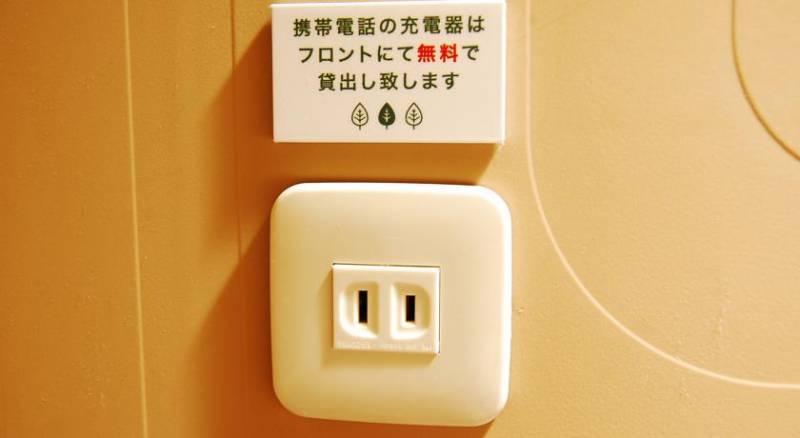 Capsule Hotel Anshin Oyado Shinbashi