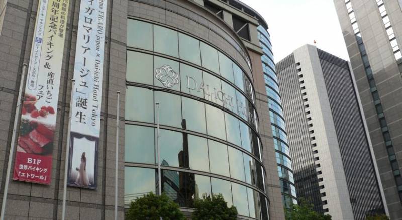 Daiichi Hotel Tokyo