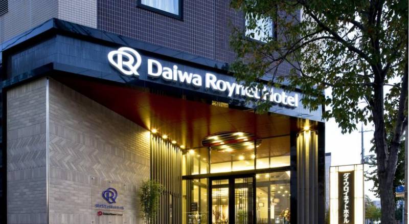 Daiwa Roynet Hotel Kyoto-Hachijoguchi