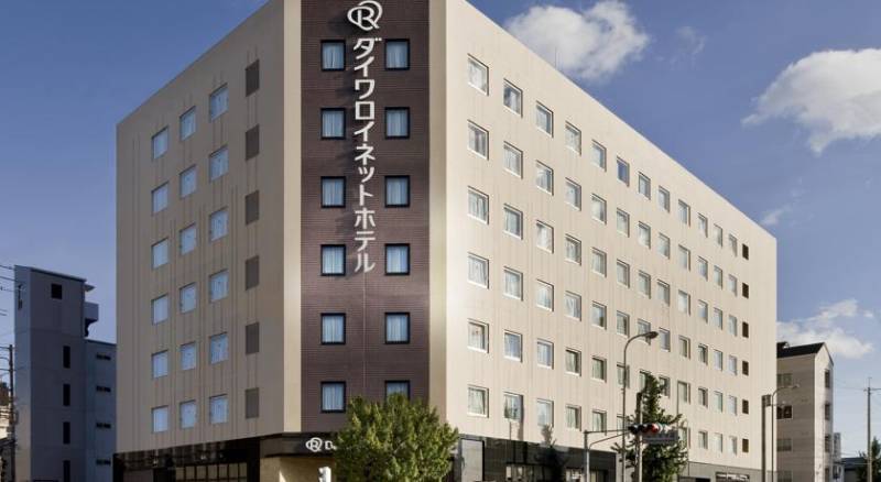 Daiwa Roynet Hotel Kyoto-Hachijoguchi