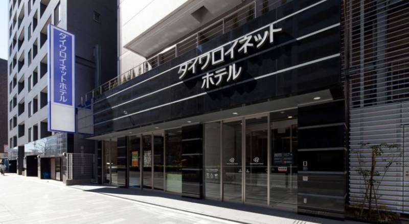 Daiwa Roynet Hotel Tokyo Akabane