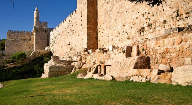 Dan Panorama Jerusalem Hotel