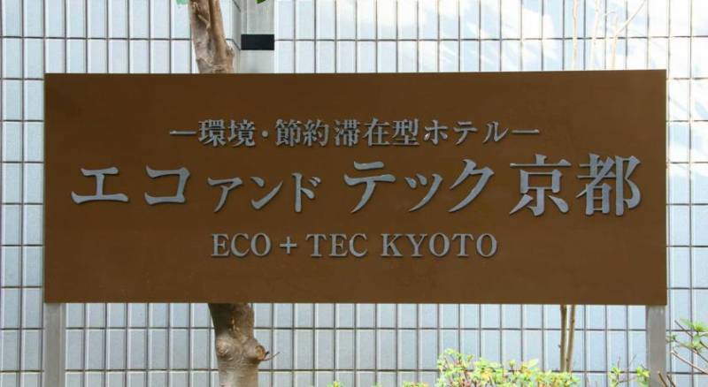 Eco and Tec Kyoto