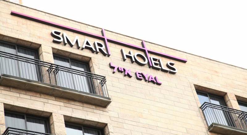 Eyal Hotel by Smart Hotels