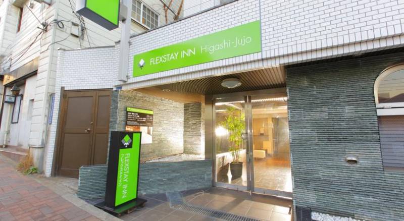 Flexstay Inn Higashijujo