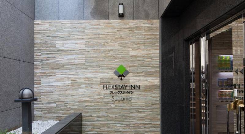 Flexstay Inn Sugamo