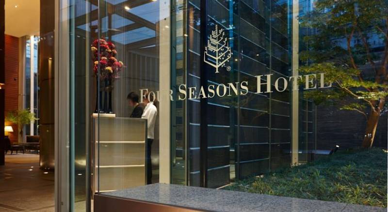 Four Seasons Hotel Tokyo at Marunouchi