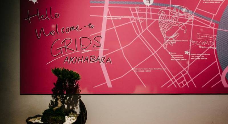 Grids Hostel Lounge Akihabara