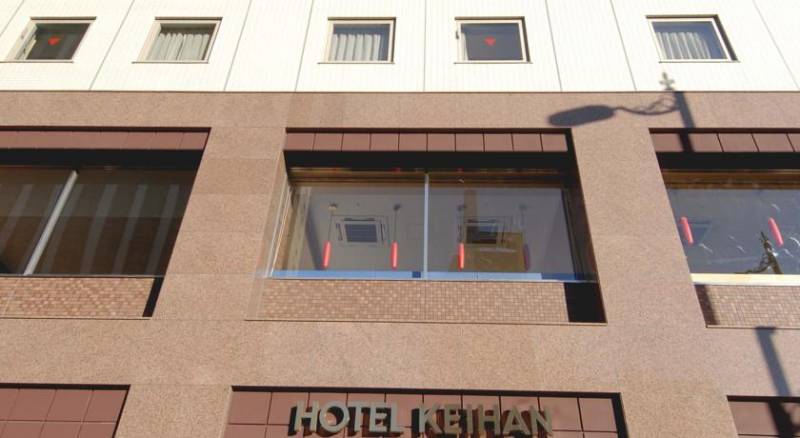 Hotel Keihan Asakusa