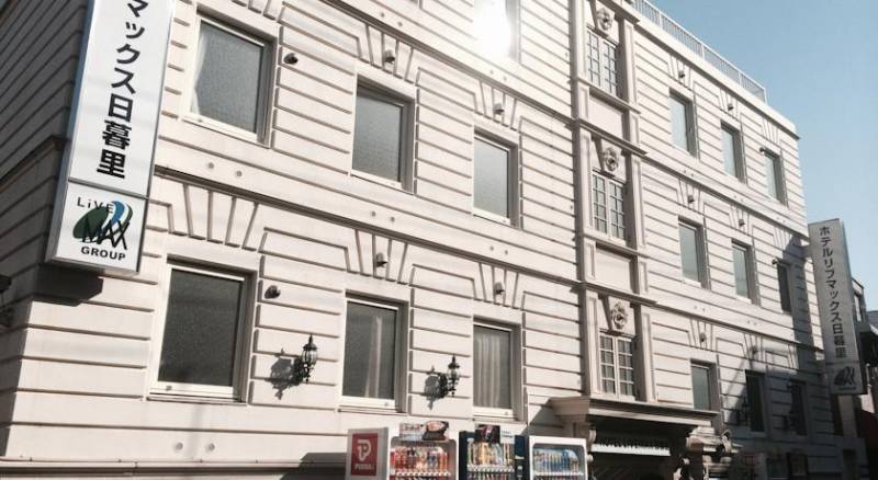 Hotel Livemax Nippori