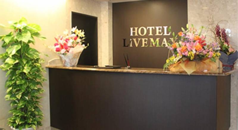 Hotel Livemax Shimbashi