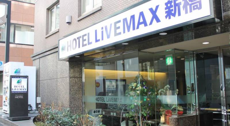 Hotel Livemax Shimbashi