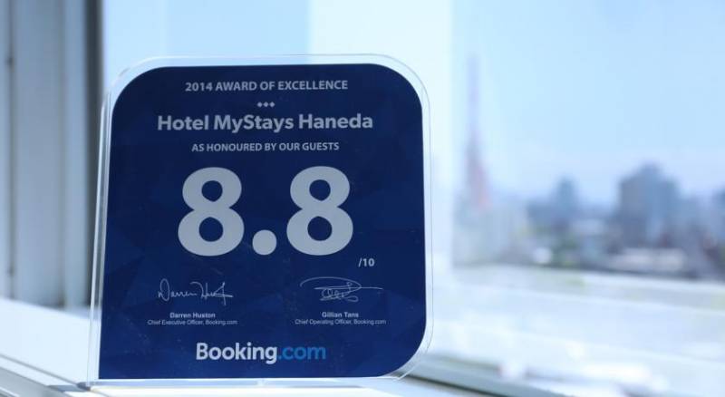 Hotel MyStays Haneda