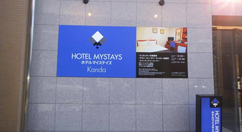 Hotel MyStays Kanda