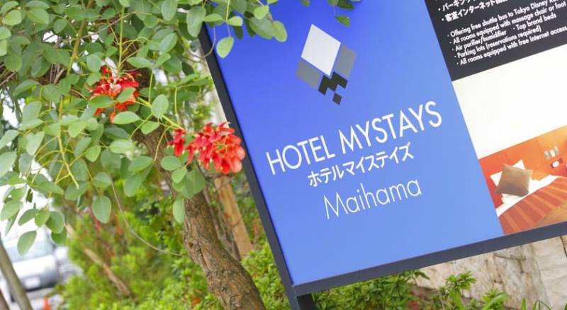 Hotel MyStays Maihama