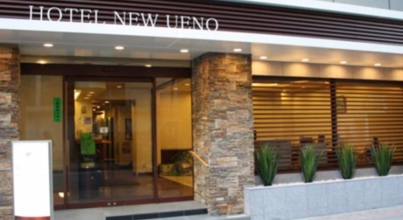 Hotel New Ueno