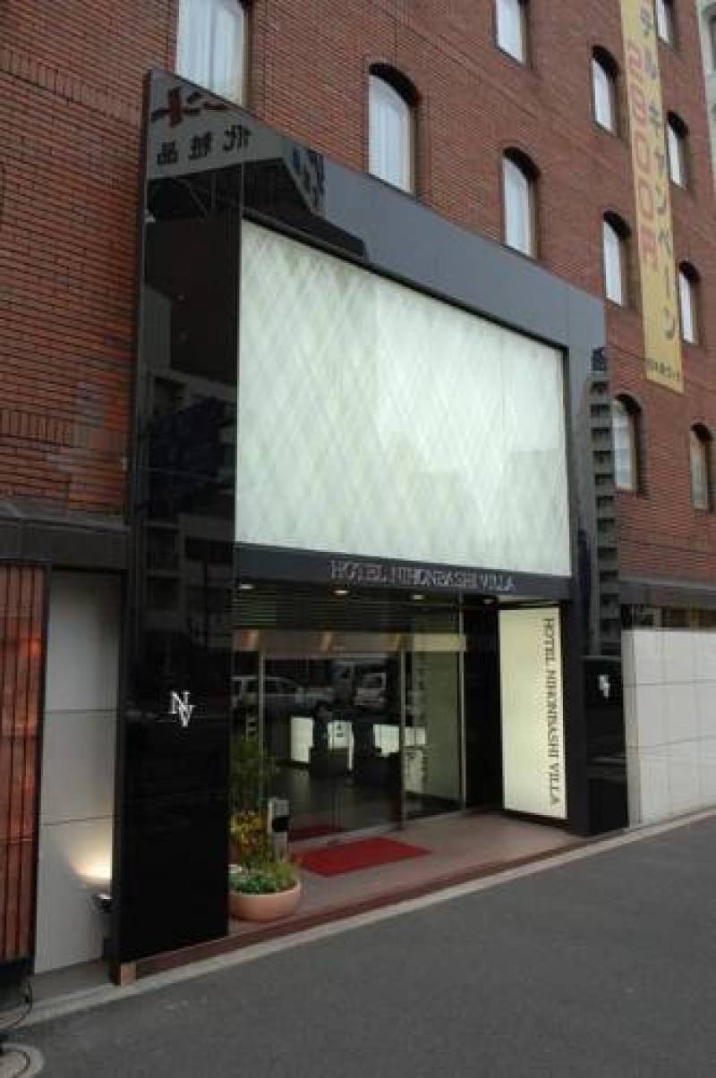 Hotel Nihonbashi Villa