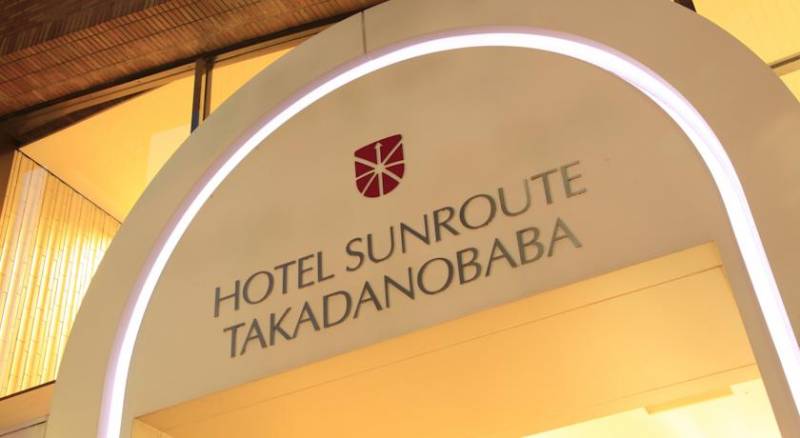 Hotel Sunroute Takadanobaba