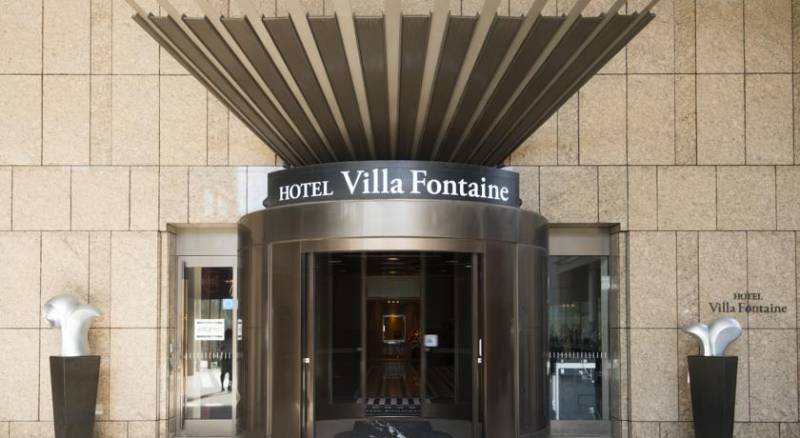 Hotel Villa Fontaine Roppongi